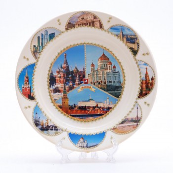 Сувенирная керамическая белая тарелка - Москва9 19,5см
