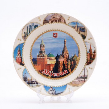 Сувенирная керамическая белая тарелка - Московский Кремль 19,5см