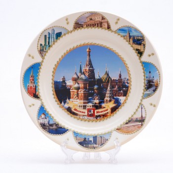 Сувенирная керамическая белая тарелка - Собор Василия Блаженного7 19,5см