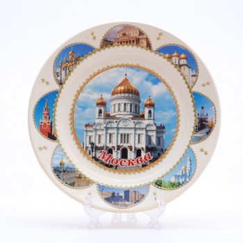 Сувенирная керамическая белая тарелка - Храм Христа Спасителя2 19,5см