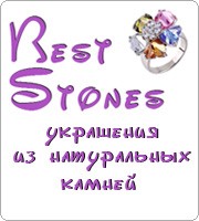 Beststones