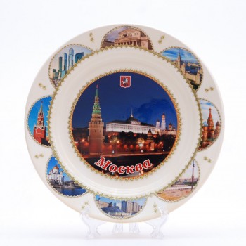 Сувенирная керамическая белая тарелка - Московский Кремль ночной6 19,5см