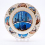 Сувенирная керамическая белая тарелка - Москва-сити3 19,5см