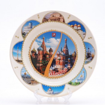 Сувенирная керамическая белая тарелка - Собор Василия Блаженного5 19,5см