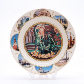Сувенирная керамическая белая тарелка - Собор Василия Блаженного4 19,5см
