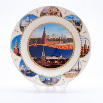 Сувенирная керамическая белая тарелка - Московский Кремль5 19,5см