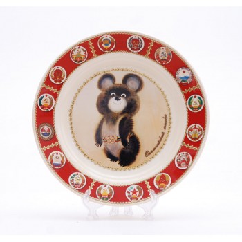 Сувенирная керамическая белая тарелка - Олимпийский мишка2 19,5см