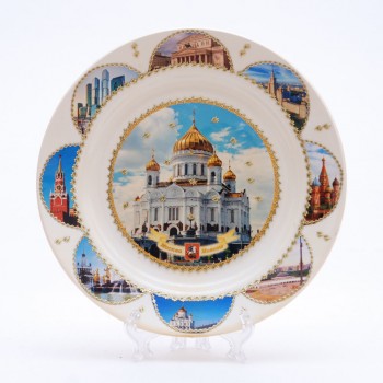 Сувенирная керамическая белая тарелка - Храм Христа Спасителя5 19,5см